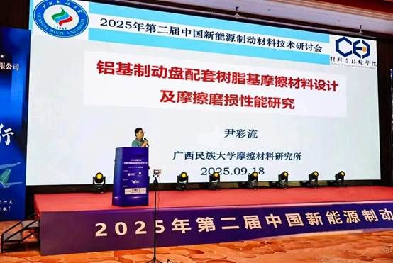 图片包含 图形用户界面 AI 生成的内容可能不正确。